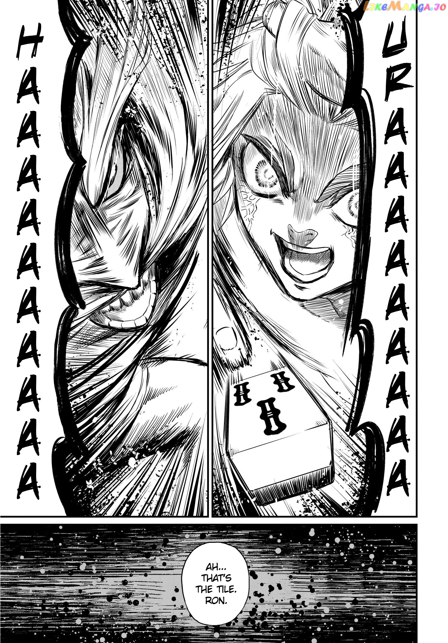 Record Of Ragnarok, Chapter 23.5 image 12